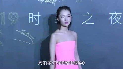 娱乐吃瓜小站个人主页,带你走进明星幕后故事